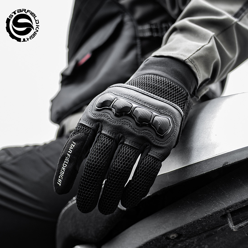 Motorcycle Wearing Gear - Gants de moto Star Field Knight