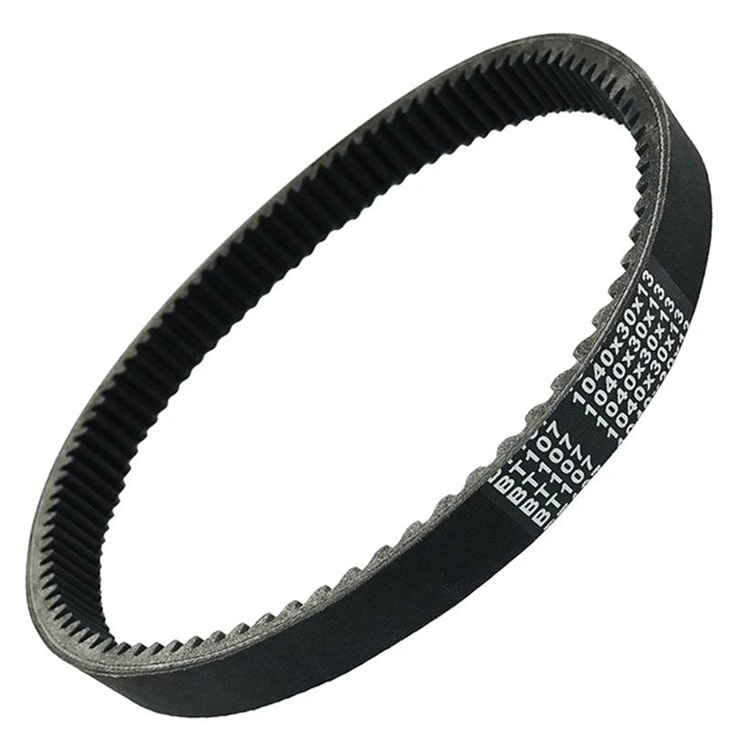 Motorcycle Gear Ratings - Courroie de transmission de rechange pour