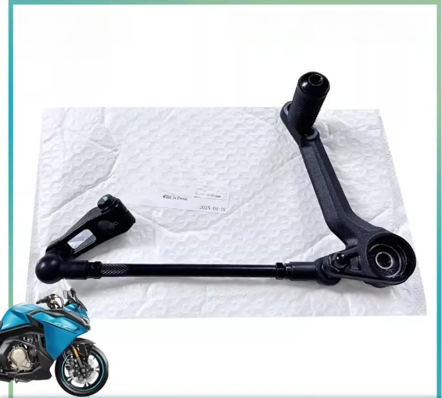 Motorcycle Gear Selector - Sélecteur de vitesse de levier de