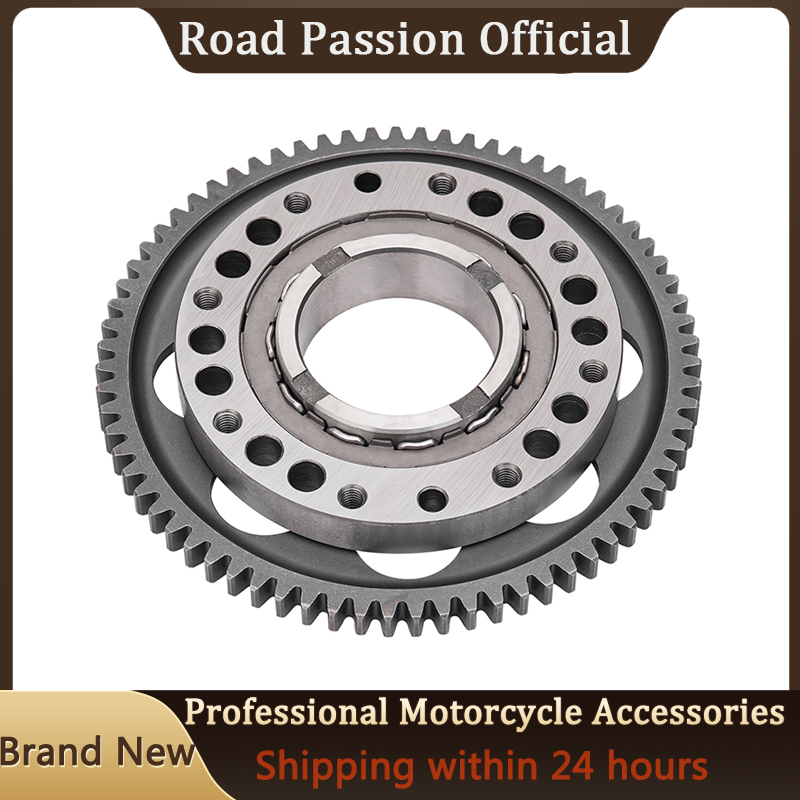 Motorcycle Gear Kit - Kit d'embrayage de démarreur unidirectionnel pour