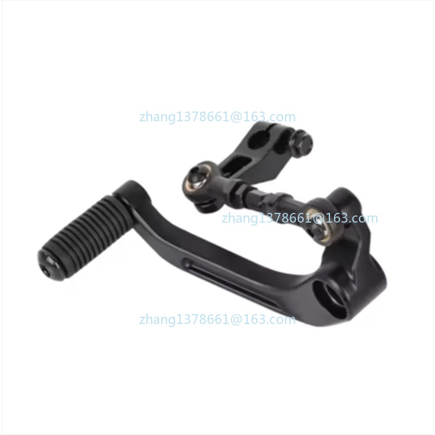 Motorcycle Gear Selector - Levier de changement de vitesse pour