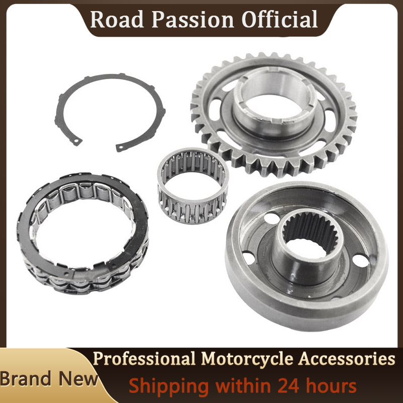 Motorcycle Gear Kit - Road Passion-Kit de Démarrage et d'Embrayage