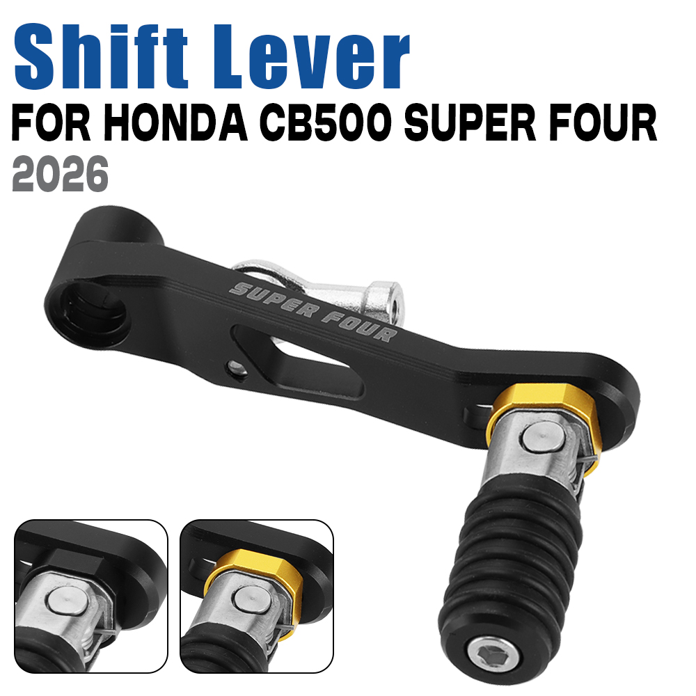 Motorcycle Gear Selector - Levier de changement de vitesse rapide