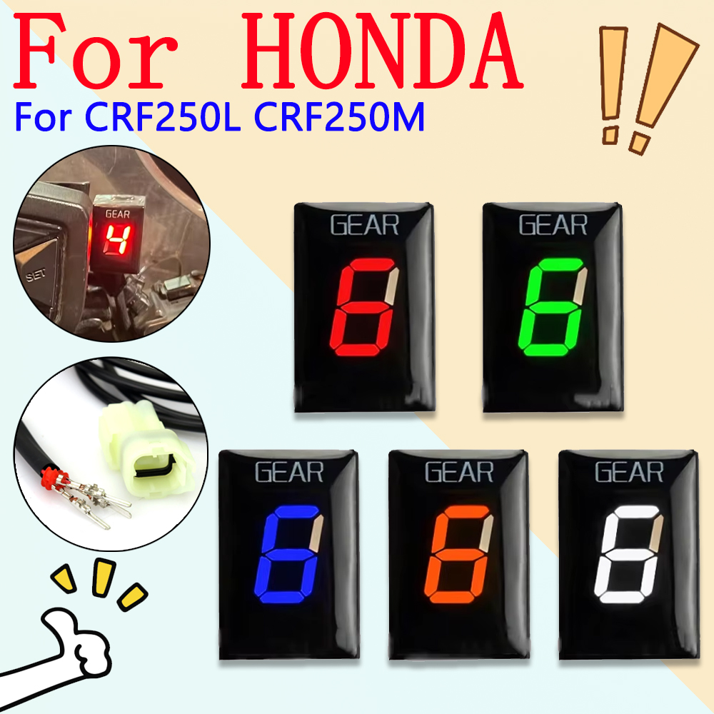 Gear Indicator Display - Indicateur de vitesse pour moto, affichage