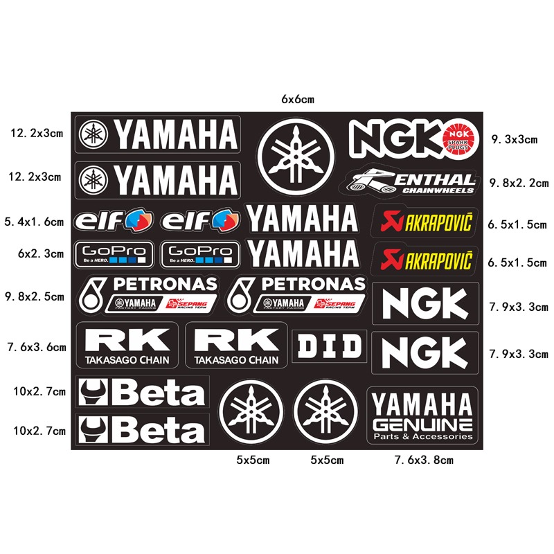 Autocollants de moto élégants  - Motorcycle Gear Brand avis et prix
