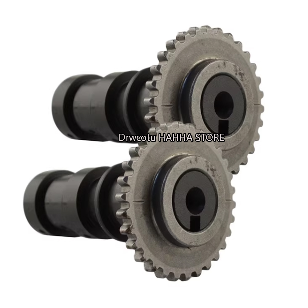 Pour HONDA AX-1 AX-2 NX250 NX  - Motorcycle Gear Kit avis et prix