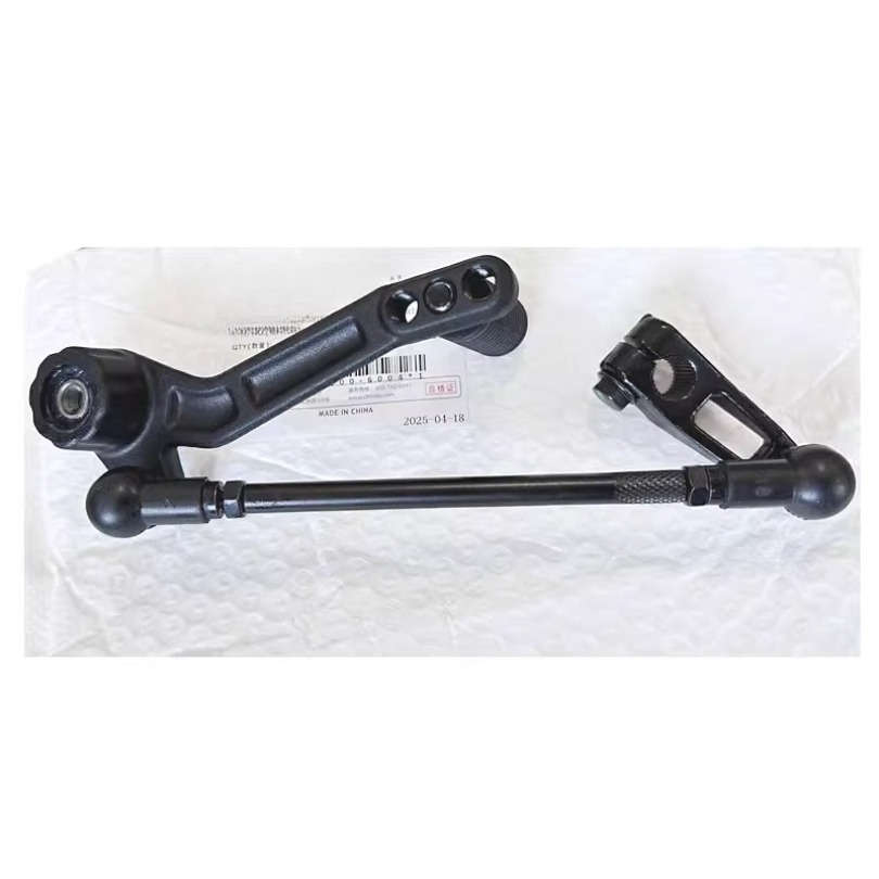 Sélecteur de vitesse de levier - Motorcycle Gear Selector avis et prix