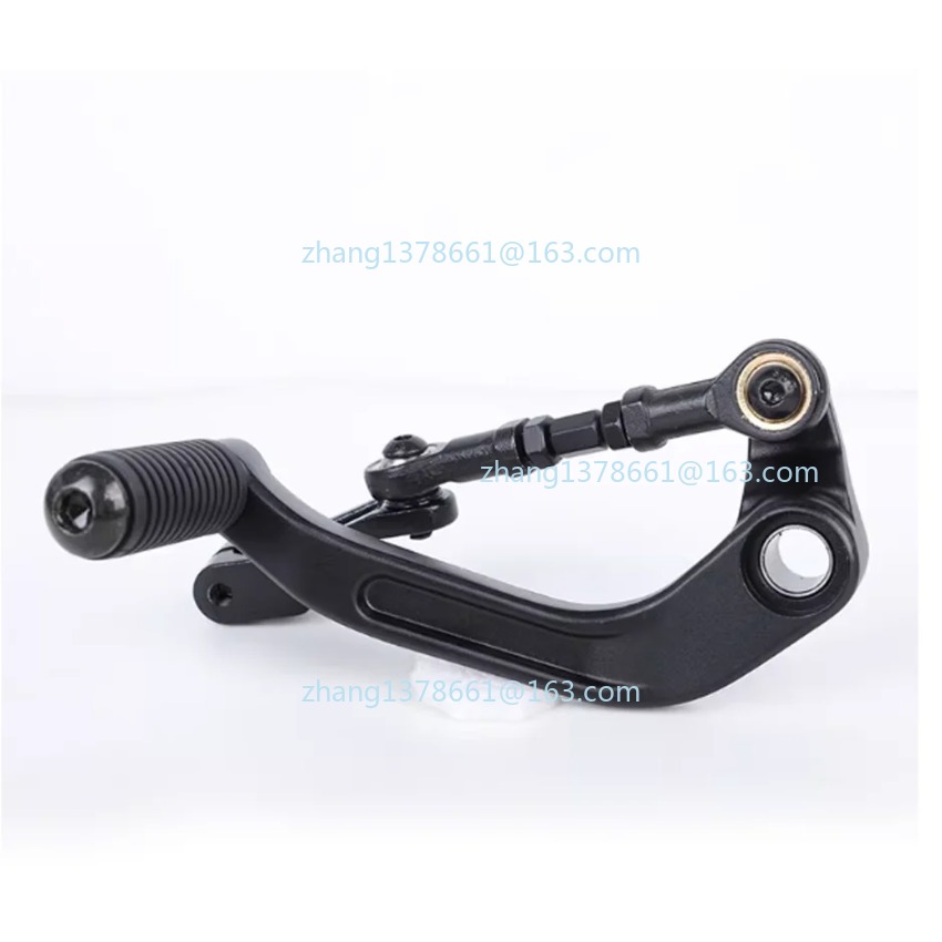 Levier de changement de vitess - Motorcycle Gear Selector avis et prix