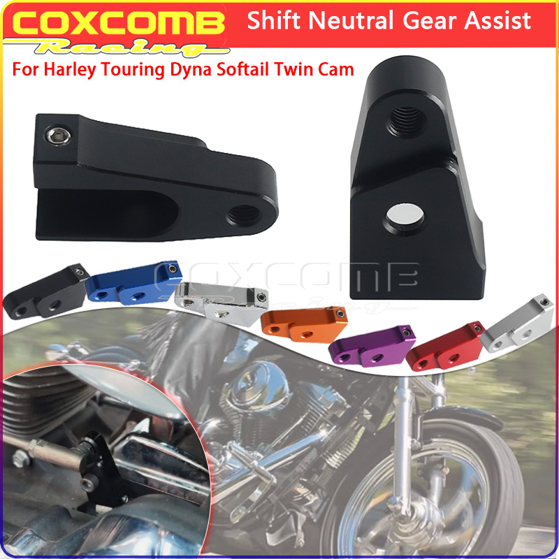Le levier de vitesses neutre e - Motorcycle Gear Kit avis et prix