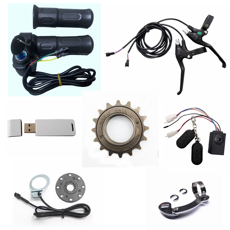 NBpower/QS205 5000W V3 150mm m - Motorcycle Gear Kit avis et prix