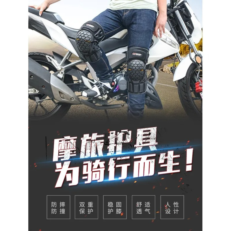 Genouillères tout-terrain conf - Motorcycle Wearing Gear avis et prix