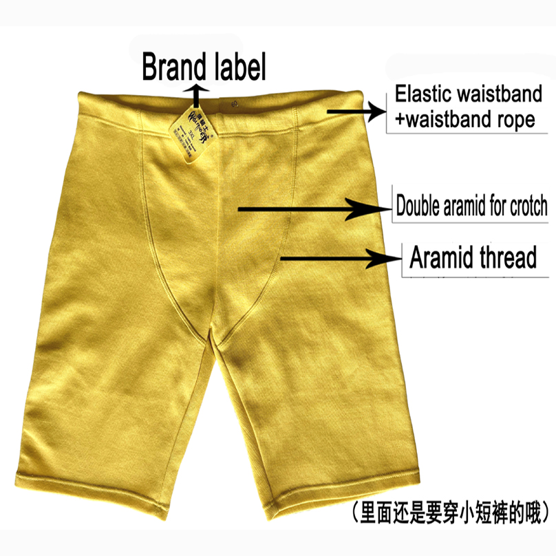 Pantalon de moto avec doublure - Motorcycle Wearing Gear avis et prix