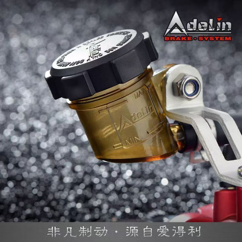 Levier de pompe de frein et d' - Motorcycle Gear And Accessories avis et prix