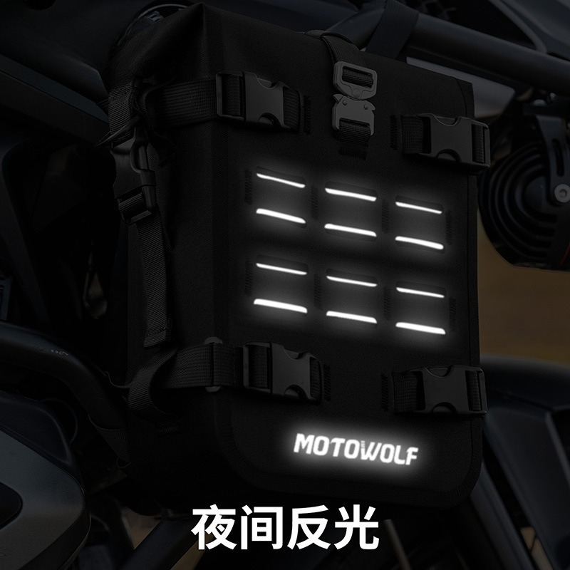 Sac de guidon de moto grande c - Motorcycle Wearing Gear avis et prix