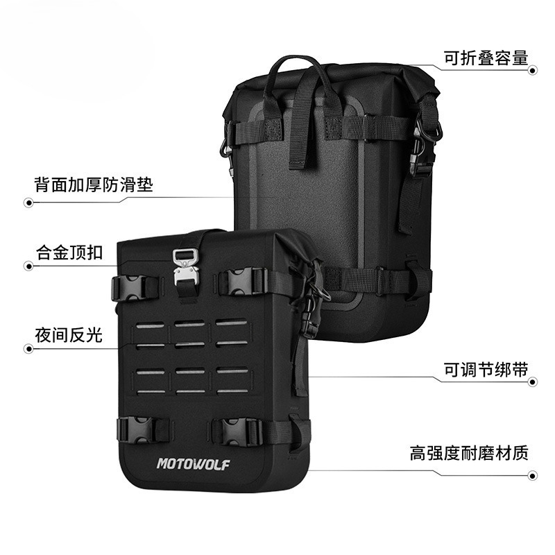 Sac de guidon de moto grande c - Motorcycle Wearing Gear avis et prix